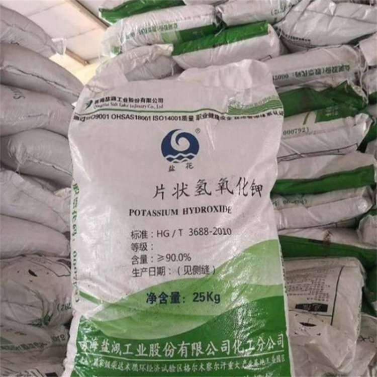 操死你逼网站usv.ppgc3.lat